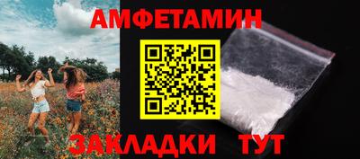 mdpv Балашиха