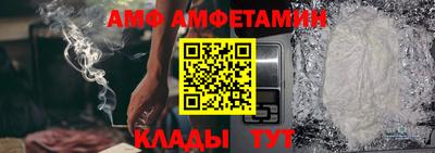 гашиш Балаково