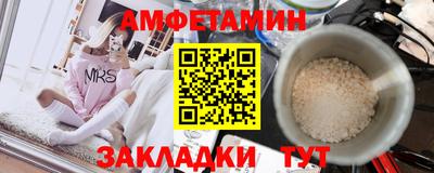 гашиш Балаково