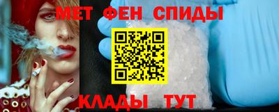 ПСИЛОЦИБИНОВЫЕ ГРИБЫ Балашиха