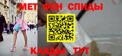 гашиш Балаково