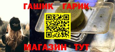 mdpv Балашиха