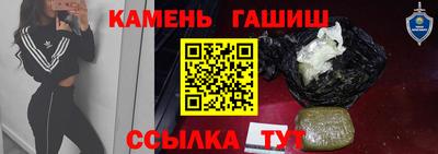 mdpv Балашиха