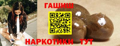 не бодяженный Балаково