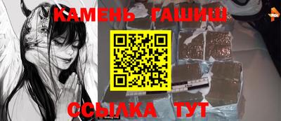 mdpv Балашиха