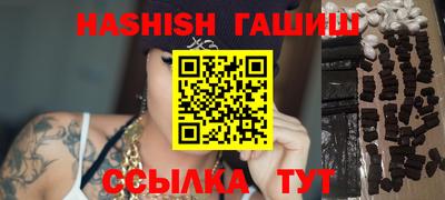 не бодяженный Балаково