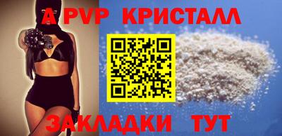 не бодяженный Балаково