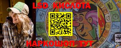 mdpv Балашиха