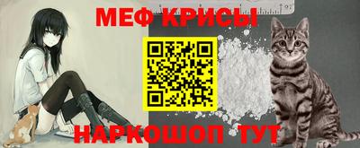 mdpv Балашиха