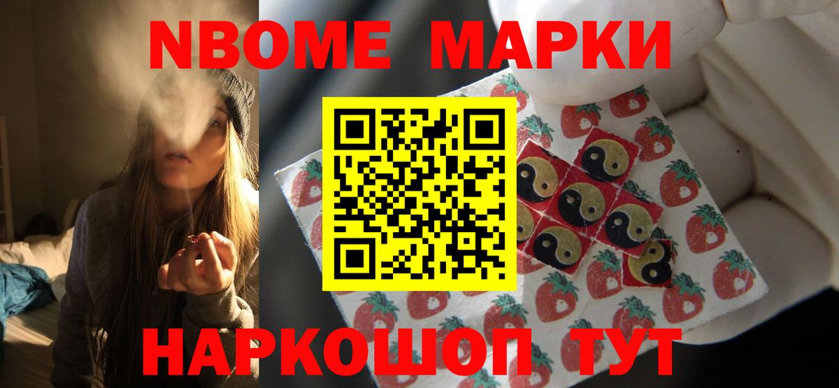 Лсд 25 экстази кислота  Верхняя Пышма  Лсд 25 экстази кислота 