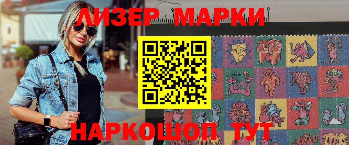 Меф Верхняя Пышма