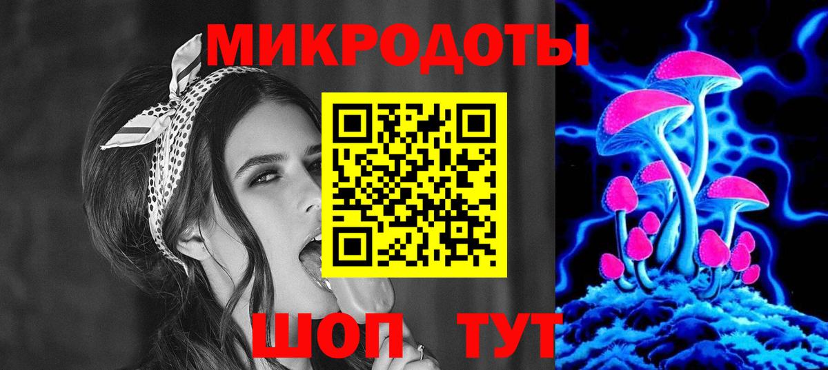 Alpha PVP СК   Верхняя Пышма  МАРИХУАНА  МЕФ кристаллы  Вход с VPN  ГАШ  COCAIN 
