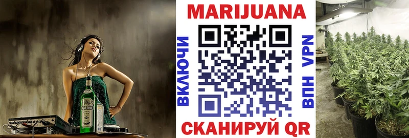 блэк спрут ссылки  Верхняя Пышма  Бошки Шишки семена 